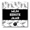 Foto plakboek baby's eerste jaar | Mijn eerste jaar | Botanical Zwart