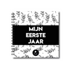 Invulboek Baby's Eerste Jaar | Mijn Eerste Jaar | Botanical Zwart